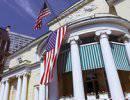 В Москве ищут шпионский сервер США В Москве ищут шпионский сервер США