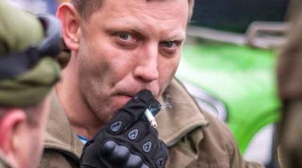 На Украине рассказали, почему Захарченко до сих пор не убили На Украине рассказали, почему Захарченко до сих пор не убили