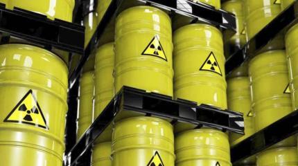 Ядерная мафия на Украине: СБУ предотвратила продажу урана в Закарпатье Ядерная мафия на Украине: СБУ предотвратила продажу урана в Закарпатье