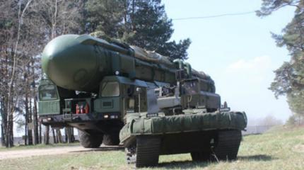 Россия испытала новый робот для охраны стратегических ракет Россия испытала новый робот для охраны стратегических ракет