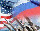США будут строить ЕвроПРО, возражения России не учитываются США будут строить ЕвроПРО, возражения России не учитываются
