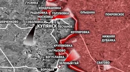 «Купянску наступает до побачення» - ВСУшник «Купянску наступает до побачення» - ВСУшник