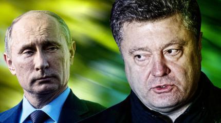 Плохой сценарий для Новороссии и России: как все будет? Плохой сценарий для Новороссии и России: как все будет?