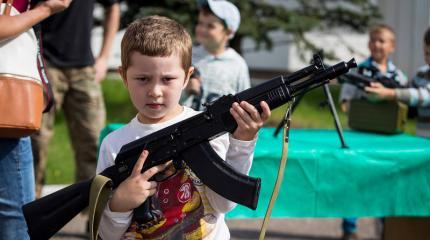 Возможна ли тотальная война? Возможна ли тотальная война?
