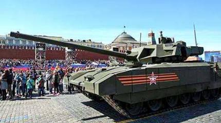 WSJ узнала о сокращении госзаказа на «Армату» WSJ узнала о сокращении госзаказа на «Армату»