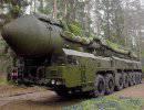 Первая дивизия РВСН перешла на ракеты пятого поколения Первая дивизия РВСН перешла на ракеты пятого поколения