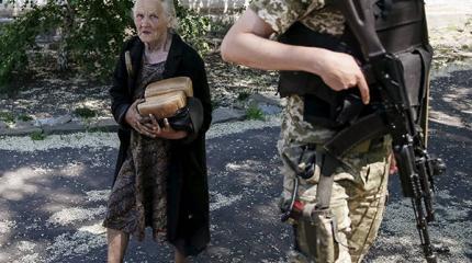 По сценарию Боснии По сценарию Боснии