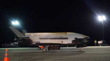 Странный маленький «шаттл»: зачем Пентагон снова запускает X-37B