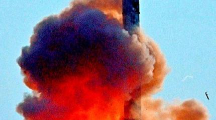 Минобороны РФ рассмотрит вариант размещения ядерного потенциала на Кубе Минобороны РФ рассмотрит вариант размещения ядерного потенциала на Кубе
