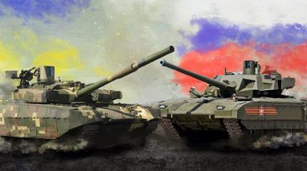 «Оплот» абсурда: на Украине раскритиковали российскую «Армату» «Оплот» абсурда: на Украине раскритиковали российскую «Армату»