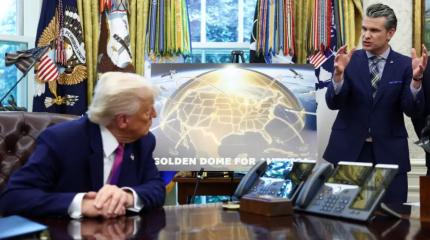 Деньги на ветер: Япония решила поучаствовать в создании «Золотого купола»