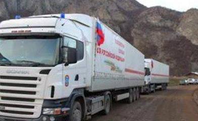 Тайна пропавшего конвоя Тайна пропавшего конвоя