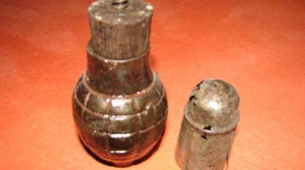 Ручная граната Citron Foug образца 1915 года Ручная граната Citron Foug образца 1915 года