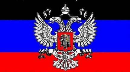 ДНР: Украина закупает вооружение для боев в городских условиях