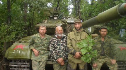 Липа. Он погиб защищая ЛНР Липа. Он погиб защищая ЛНР