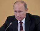 Путин освободил от должностей более десяти российских генералов