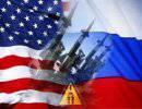 Москва открыта к компромиссу по ПРО, но схема США не устраивает Москва открыта к компромиссу по ПРО, но схема США не устраивает