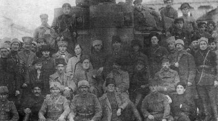 Турецкие воинские формирования Красной Армии в 1918–1920 годах