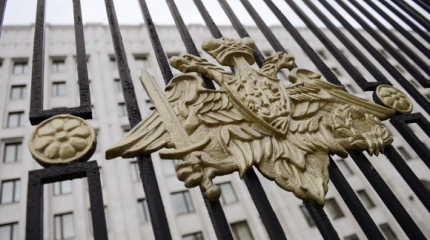 Миноброны предлагает учредить День ветерана Вооруженных сил Миноброны предлагает учредить День ветерана Вооруженных сил