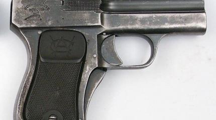 Пистолет Schwarzlose M1908 Пистолет Schwarzlose M1908