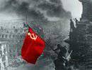 Великая победа – итоги и уроки для современного военного строительства Великая победа – итоги и уроки для современного военного строительства