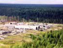 Строительство космодрома Восточный обойдется России в 300 млрд рублей