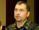 Болотов: за минувшие сутки мы уничтожили более 50 карателей Болотов: за минувшие сутки мы уничтожили более 50 карателей