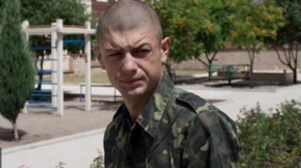 Экскурсия по Донецку, или Прозрение украинского солдата