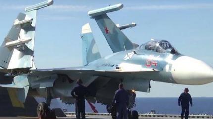 Су-33 возглавил список лучших самолетов российской военно-морской авиации