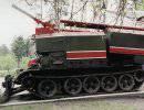 Гусеничная пожарная машина ГПМ-54