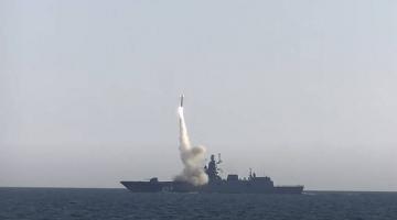 Washington Times: радары США не могут отследить гиперзвуковые ракеты России