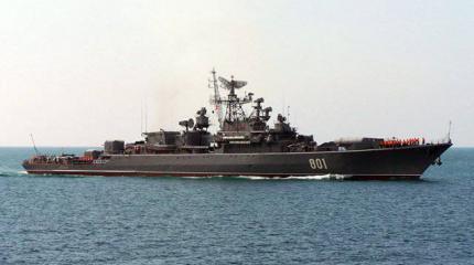«Росс» и «Гетман Сагайдачный» прозевали наблюдающего за ними «Ладного» «Росс» и «Гетман Сагайдачный» прозевали наблюдающего за ними «Ладного»