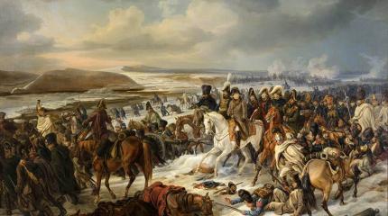 Французский армагеддон Французский армагеддон