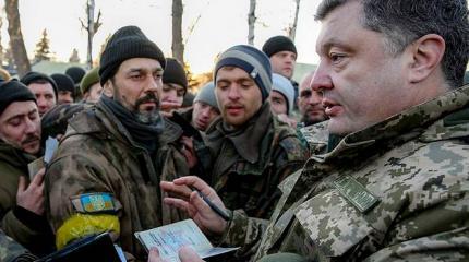 Порошенко хлебнул из «котла»