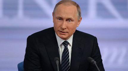 Путин допустил сокращение части военных расходов из-за падения цен на нефть Путин допустил сокращение части военных расходов из-за падения цен на нефть