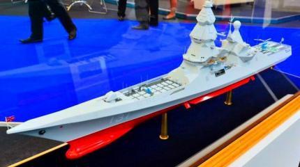 ОСК и Минобороны России заключат контракт по эсминцу "Лидер" ОСК и Минобороны России заключат контракт по эсминцу "Лидер"