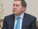 Помощник президента РФ отказался комментировать информацию о получении Сирией ЗРК С-300