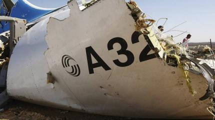 СМИ узнали подробности о размещении бомбы в салоне А321