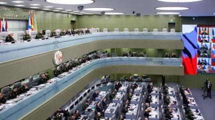 В Москве подвели предварительные итоги операции в Сирии В Москве подвели предварительные итоги операции в Сирии