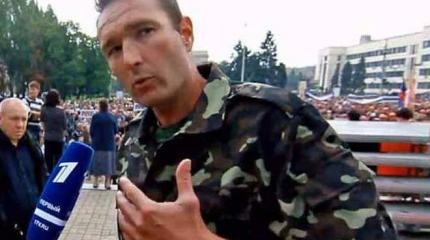 Добровольцы из Чехии погибли в боях на Донбассе Добровольцы из Чехии погибли в боях на Донбассе