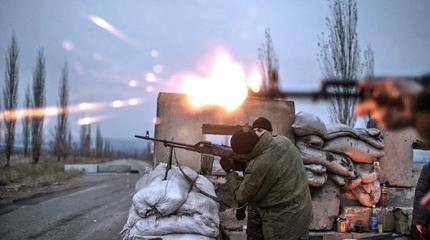 Украинские силовики совершили прорыв в районе Докучаевска Украинские силовики совершили прорыв в районе Докучаевска