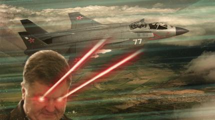 Обречённый Як-141: как Украина «уничтожила» российский F-35 Обречённый Як-141: как Украина «уничтожила» российский F-35