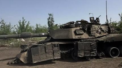 В Минобороны РФ сообщили об уничтожении очередного танка Abrams