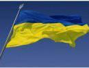 Многовекторность Украины допекла всех