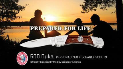 Новые ножи Buck Knives, посвященные движению бойскаутов Новые ножи Buck Knives, посвященные движению бойскаутов