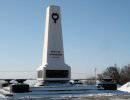 Освобождение Архангельска Освобождение Архангельска