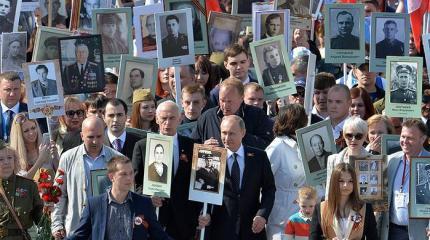 Если завтра война – всколыхнется страна? Если завтра война – всколыхнется страна?
