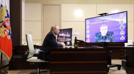 Новости СВО: враг выбит из последнего населённого пункта Курской области Новости СВО: враг выбит из последнего населённого пункта Курской области