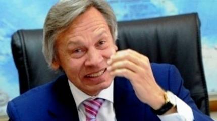Пушков высмеял планы Киева по уничтожению ИГ Пушков высмеял планы Киева по уничтожению ИГ