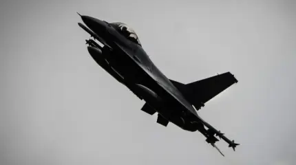 Российская "Герань" сбила украинский F-16АМ, погиб подполковник Устименко Российская "Герань" сбила украинский F-16АМ, погиб подполковник Устименко